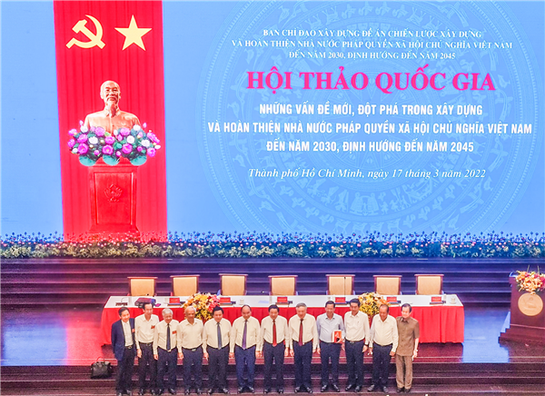 Hội thảo quốc gia - 17 Mar 2022 tại HT Thành UỶ HCM