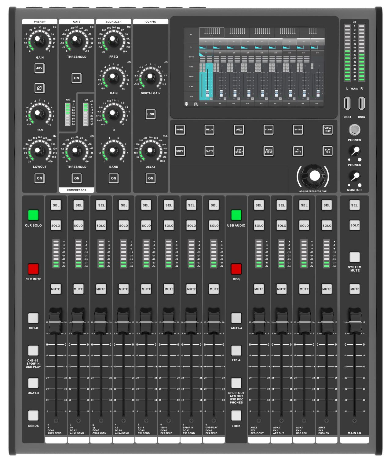 Digital Mixing Console - ST-D2412
