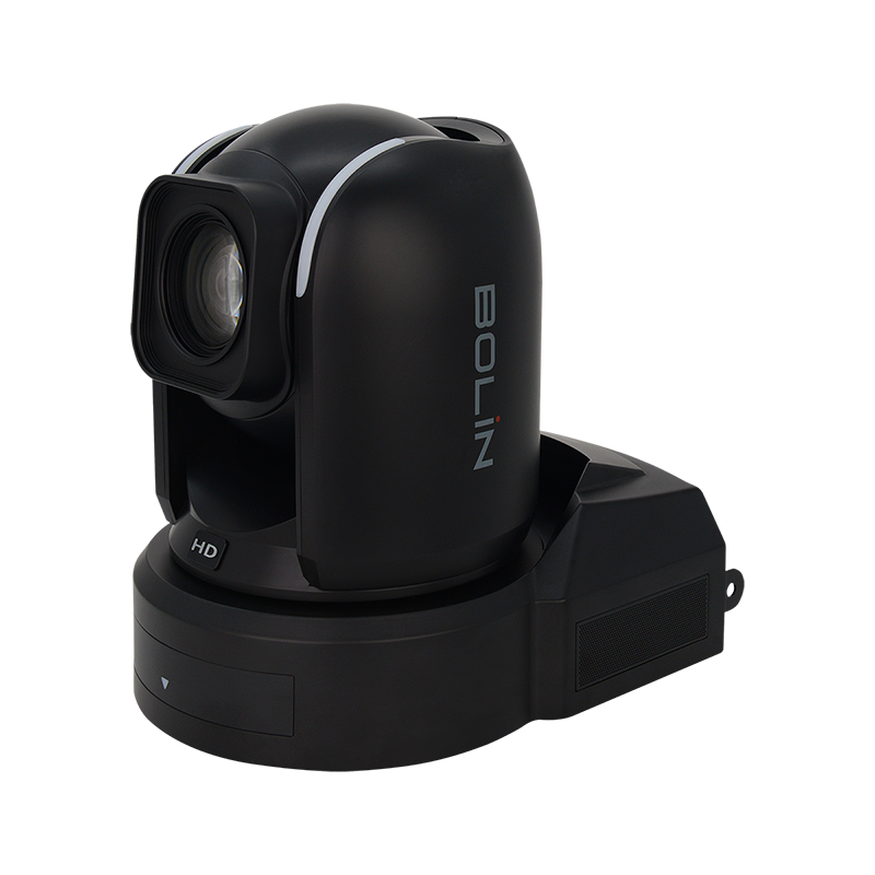 R9-230H - Indoor FHD PTZ Camera