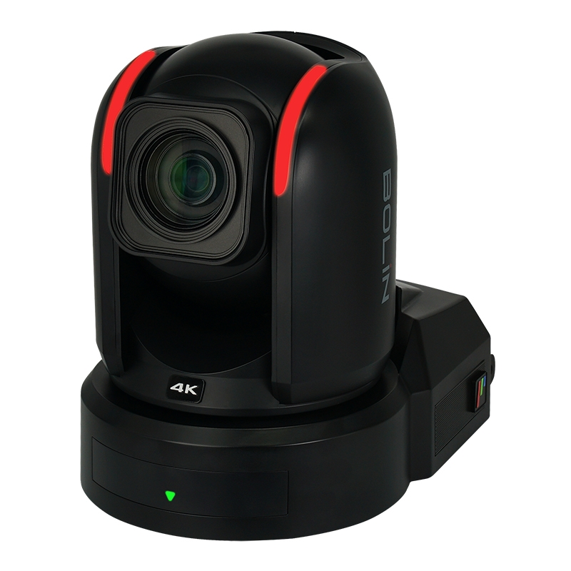 R9-420F - Indoor 4K PTZ Camera