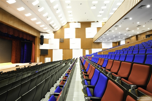 Pro Audio Multi Purpose Auditorium