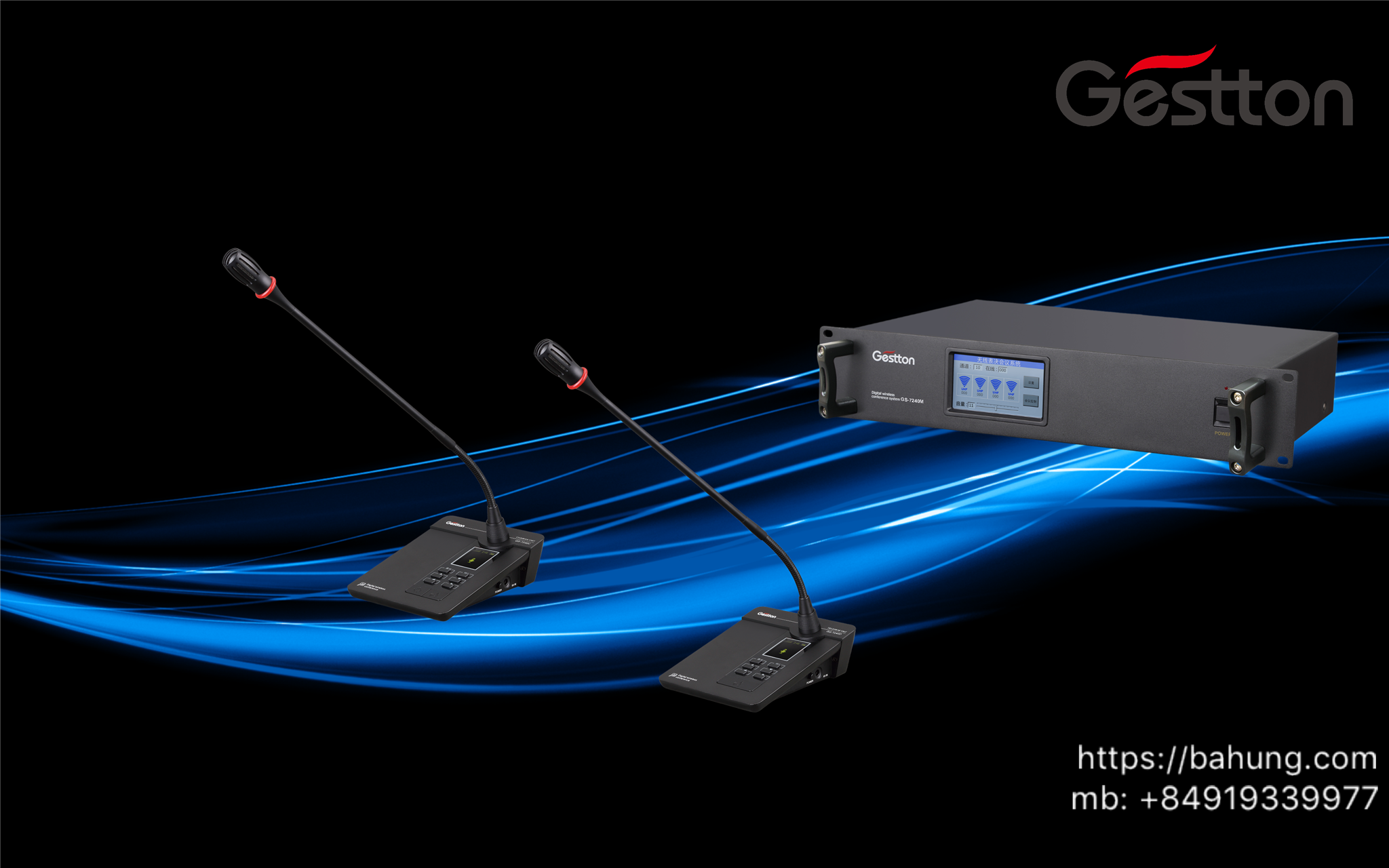 UHF Wireless Conference Gestton - EG-7240