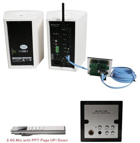 AB-5230WL + AB-WL + AB-2.4G
