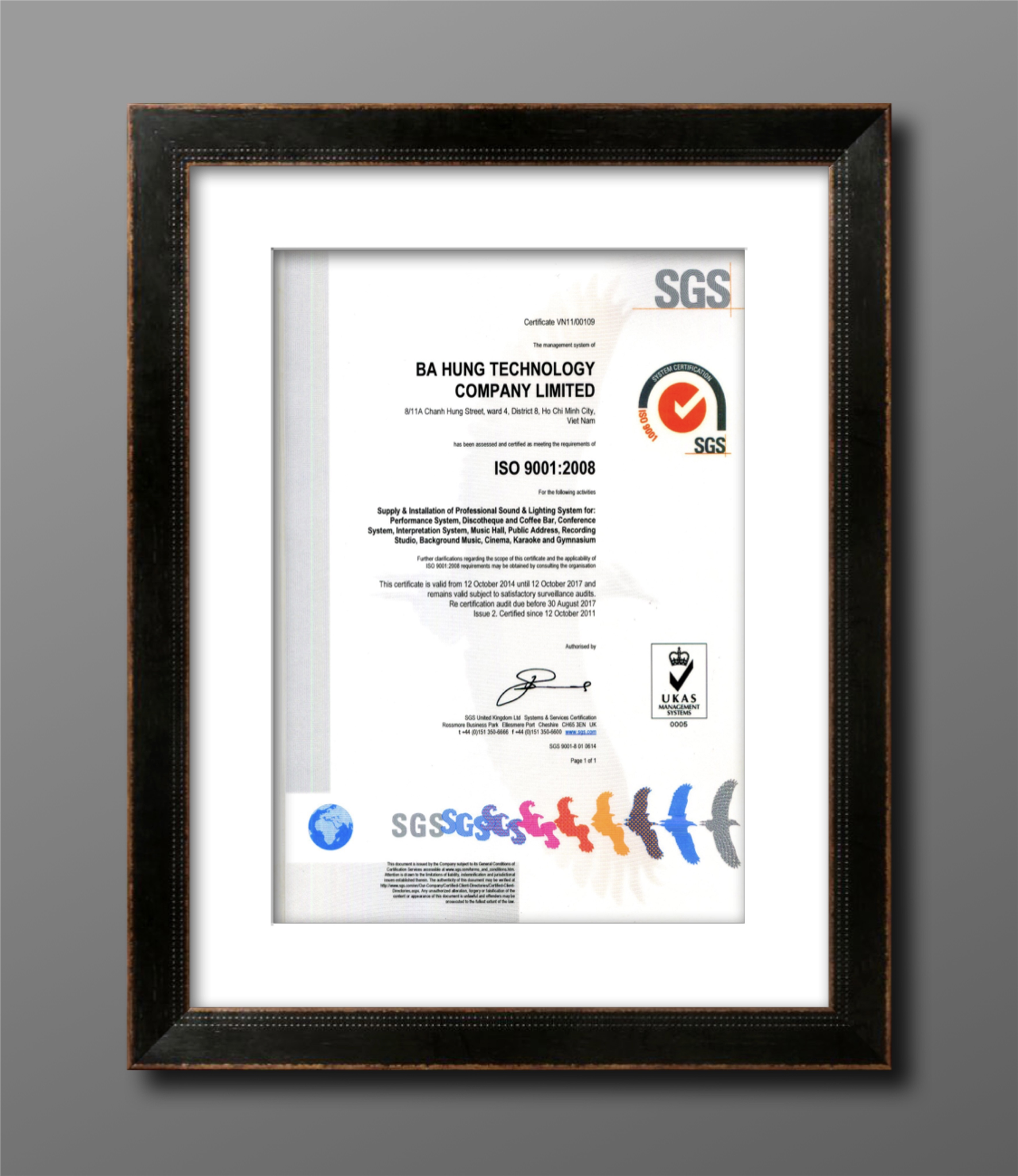 ISO 9001:2008 - Until 2017